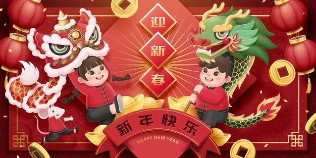 Kids performing lion and dragon dance with gold ingot and lanterns background