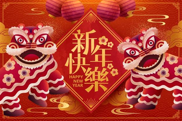 Lunar new year poster design with lion dance performance, happy new year written in chinese words on spring couplet
