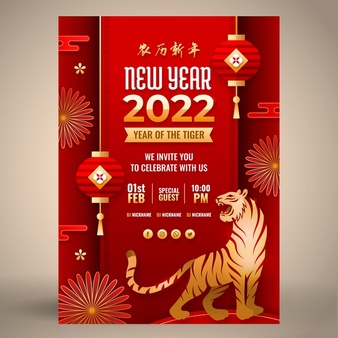 Paper style chinese new year vertical poster template