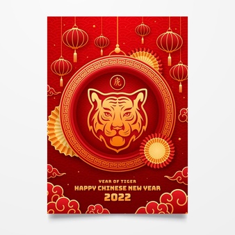 Paper style chinese new year vertical poster template