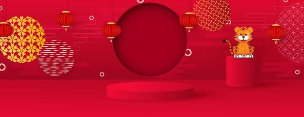 Platform and presentation podium. a tiger sitting on a stand. festive christmas background, hanging lanterns, traditional patterns. happy new year of the tiger. vector