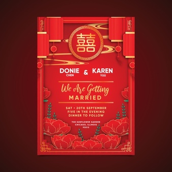Realistic wedding invitation template in chinese style