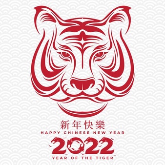 Red chinese new year 2022