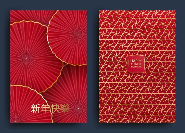 A set of cards for the celebration of the chinese new year. red fans and gold pattern. translated from chinese - happy new year. vector