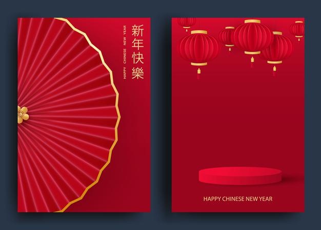 A set of postcards for the celebration of the chinese new year. fan, podium, lanterns. translation from chinese - happy new year, the symbol of the tiger.
