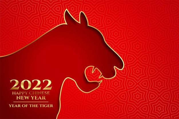 Tiger head 2022 happy chinese new year red background