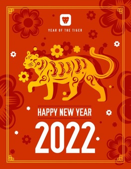 Tiger year 2022 poster