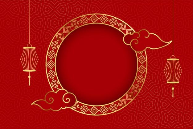 Traditional chinese red background greeting with lanterns