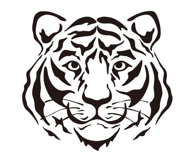 Vector tiger head silhouette illustration isolated on a white background